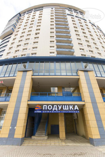 Фотографии отельера Домашняя гостиница Подушка