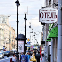 Nevskiy 111 