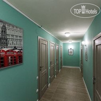Meeting Place на Пестеля
