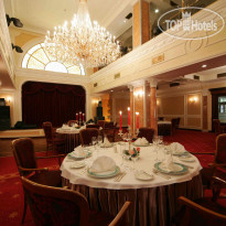 Grand Hotel Emerald Зал "Эмеральд" проведения банк