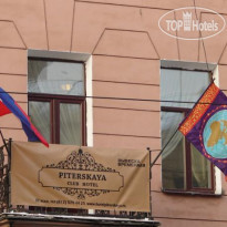 Питерская Клуб Отель (Piterskaya Hotel) Балкон номера Люкс (вид на Лит