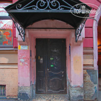Дом гостей на Пушкинской 