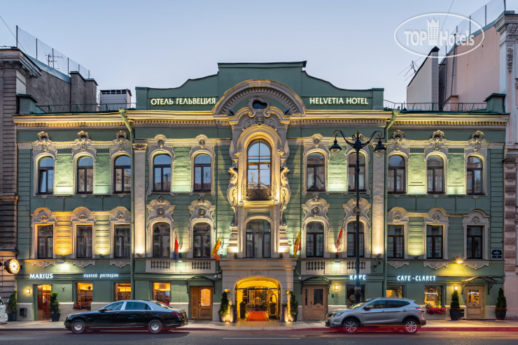 Фотографии отеля  Helvetia Hotel 5*