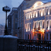 Pushka Inn 