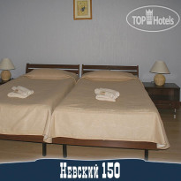 Апартаменты Невский 150 