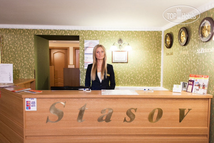 Фотографии отеля  Стасов (Stasov Hotel) 3*