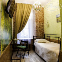 Avangard Apartment 