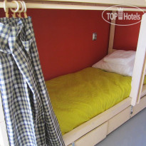 Hostel Nebo - VCentreSPb 