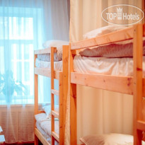 Abracadabra Hostel Каждого гостя нашего светлого