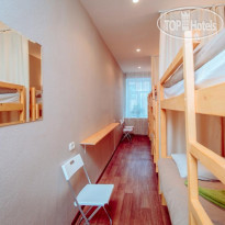 Abracadabra Hostel Каждого гостя нашего светлого