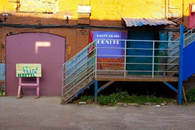 New photos from tourists Party Train Hostel 2*