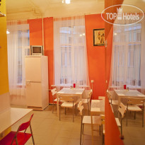 Bliss Hostel 