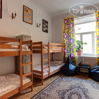 BroadSky Hostel