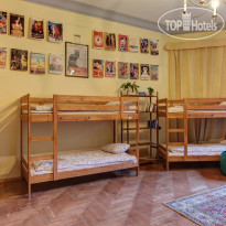 BroadSky Hostel