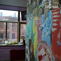 Red House Hostel 