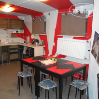 Cinema Hostel