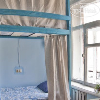 Chillout Hostel