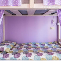 Chillout Hostel