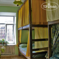 Chillout Hostel