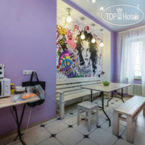 Koma Hostel
