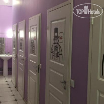 Koma Hostel
