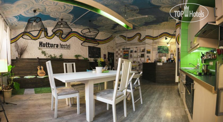 Kultura Hostel