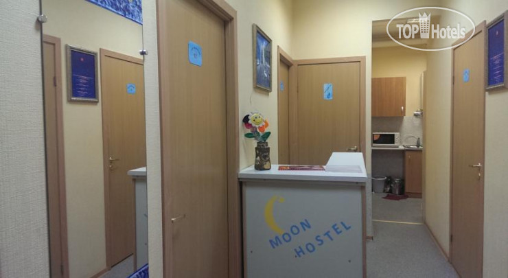 Moon Hostel