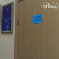 Moon Hostel