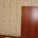 Hostel Visit 