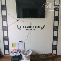 Bigland Hostel 