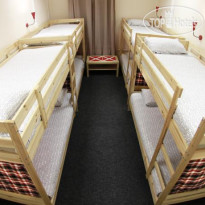 Swiss Hostel 