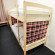 Swiss Hostel 