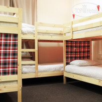 Swiss Hostel 
