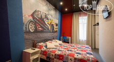 Racing Paradise Hostel