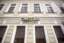 Castle Hotel 3*