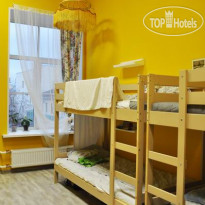 Peter Hotel (Петр Отель)