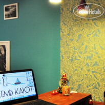 Семь Кают 