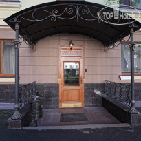 Форте Инн (Forte Inn) 