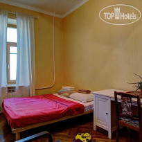Opera Guest House 