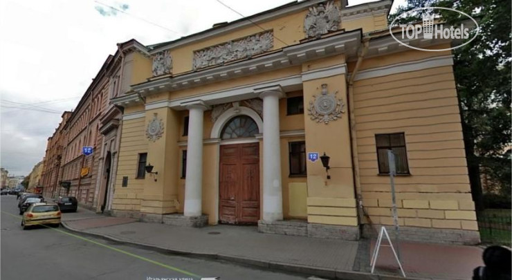 Берег Хостел