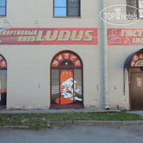 Ludus Sport 