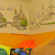 Sunny World na Dekabristov 