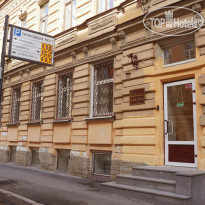 Северная Звезда