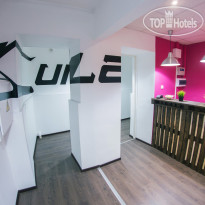 ULA Hostel Зона ресепшн