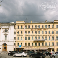 РОССИ бутик-отель и СПА facade, parking