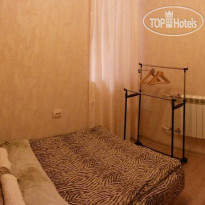 Zebra Hostel