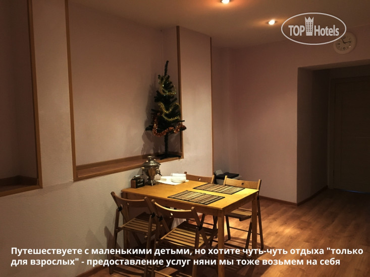 New photos from tourists New Life Hostel