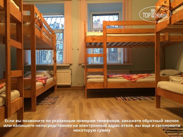 Фотографии отеля  New Life Hostel 