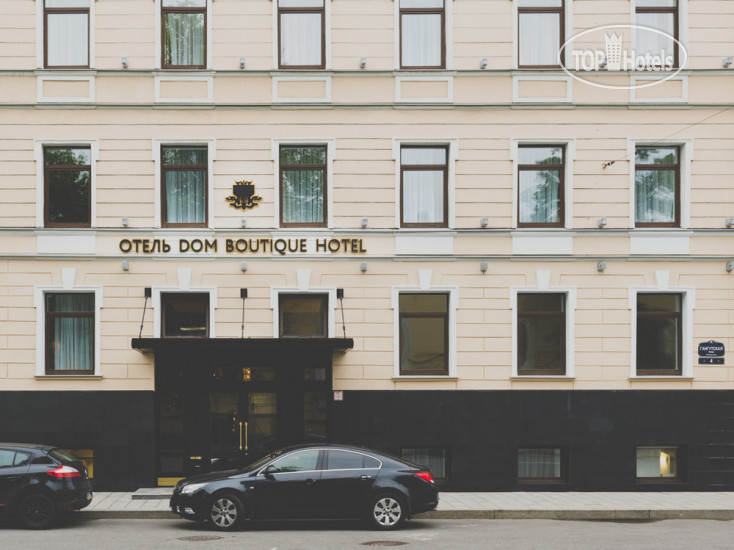 Фотографии отеля  Dom Boutique Hotel 4*