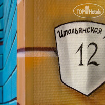 Arhitektor Hostel na Italyanskoi